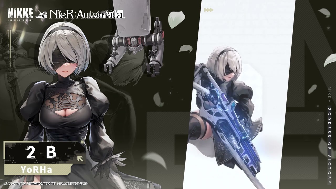 GODDESS OF VICTORY: NIKKE | 2B Motion Demonstration