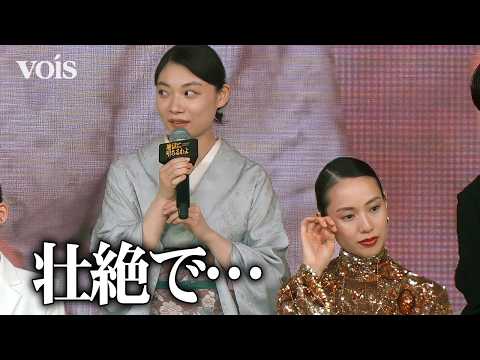 「地獄に堕ちるわよ」島倉千代子役の三浦透子、細木数子役の戸田恵梨香との間に生まれた複雑な感情