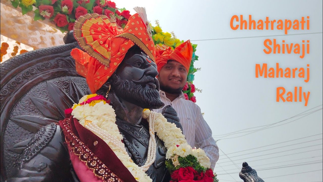 Shivjanmotsav Sohala 2026 | Nutan Mahavidhyalay Selu | Shivaji Maharaj Rally | Lezim Attraction 🚩