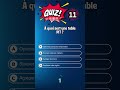À quoi sert une table PIT... Quiz Data Vault #datamanagement #data #datavault  #datawarehouse