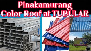 Latest price ng COLOR roofs at TUBULAR sizes 1×1, 1×2, 1×3, 2×2, 2×3, 2×4, 2×6 | Saan ang pinakamura