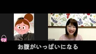 毎日出るって幸せ#便秘 #便秘改善 #便秘解消
