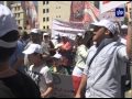 عمّان مسيرة عمالية بمناسبة عيد