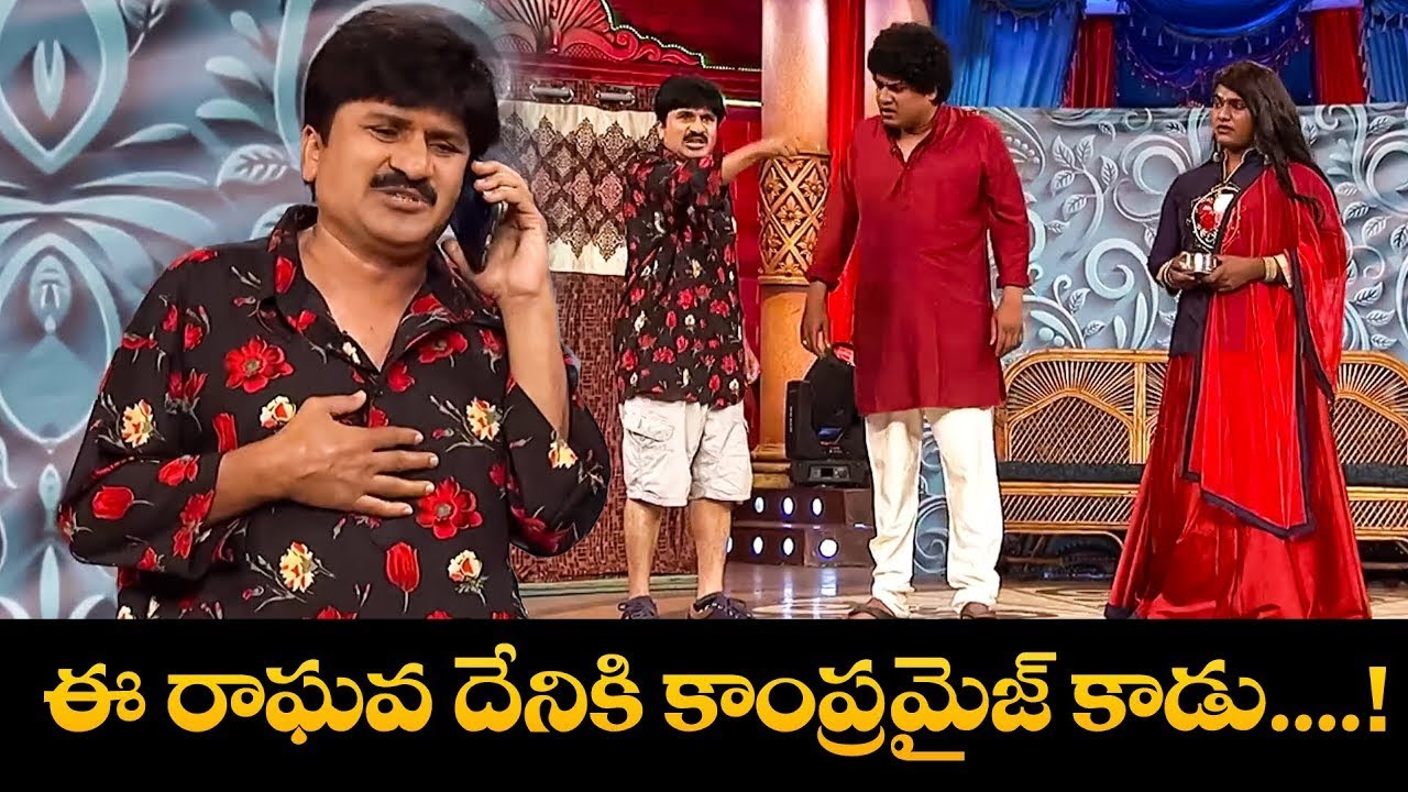 Rocket Raghava Top 5 Skits | Jabardasth | 11th December 2025 | ETV