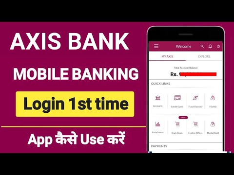 axis mobile banking login - Axis mobile App me login kaise kare