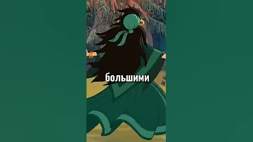 За что не любят цыган? 🤔