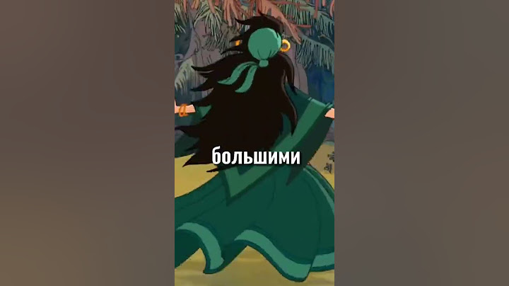 За что не любят цыган? 🤔