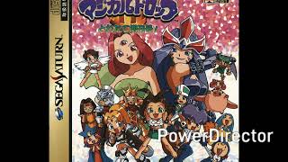 Magical Drop 3: Toretate Zoukangou Soundtrack 08