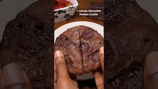 1-minute Chocolate Protein Cookie 😍 #quickdessert #easydessert #highprotein