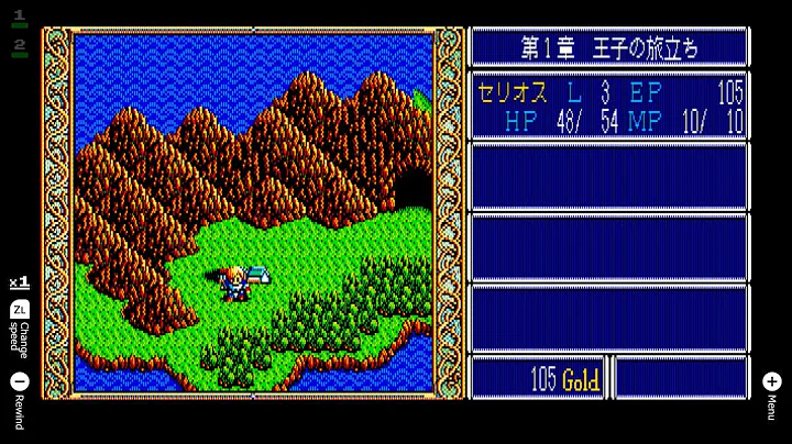 EGGCONSOLE Dragon Slayer: The Legend of Heroes PC-8801mkIISR Gameplay 🐉 Nintendo Switch - Retro RPG
