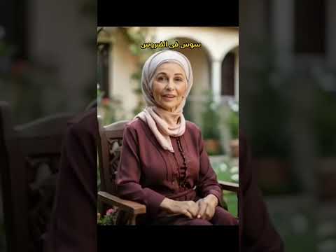 سوس فى النفوس امثال و ح ك م أمثال عربية  أمثال العرب امثال شعبيه 