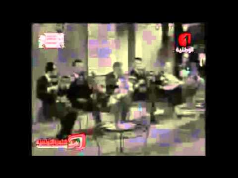 Khatem Hbibti - Chafia Rochdi - Par Jalel Benna - YouTube