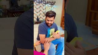 बेटे और बहू ने माँ को दिया धोखा 