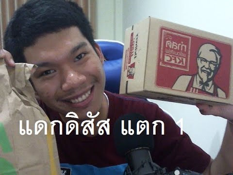 [LIVE] WARZ ต้องการของกินหนักมาก by.ฮันแน่ - [LIVE] WARZ ต้องการของกินหนักมาก by.ฮันแน่