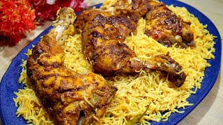 Authentic Chicken Mandi Arabic Mandi Rice Recipe Yasmin Huma Khan
