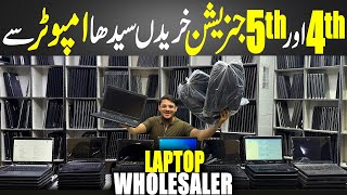Laptops Wholesale Shop in Karachi | 4th & 5th Generation Laptops Price in Pakistan | Qadri Computers
