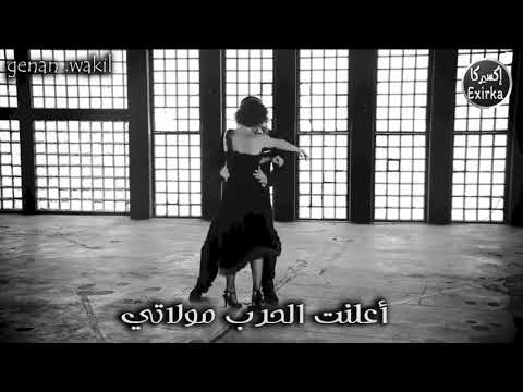 يزيد حداد اقتربي