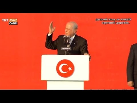 MHP Genel Başkanı Devlet Bahçeli'nin Konuşması - Demokrasi ve Şehitler Mitingi - TRT Avaz