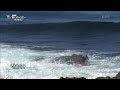바다표범이 모여 있는 모습을 볼 수 있는 스페인어로 보석을 뜻하는 라호이아 해변 [걸어서 세계속으로] | KBS 210123 방송