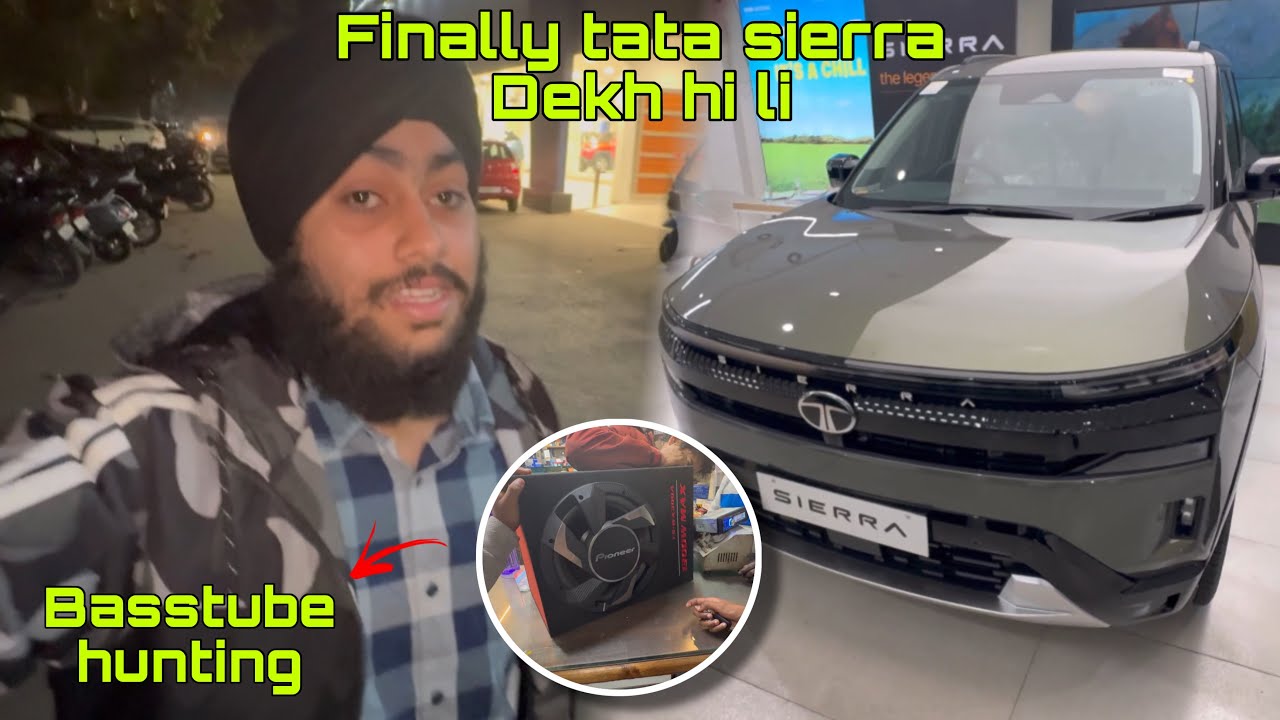 Tata Sierra First Look in Real Life 🚗🔥 | Bass Tube Hunting | Vlog