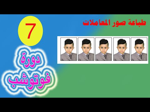 فيديو: 4 طرق لحفظ مقاطع فيديو Facebook