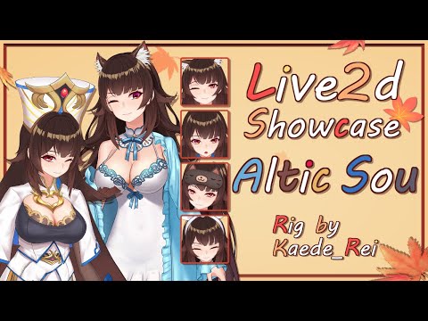 【Live2d】Altic Sou #vtuber #live2d #委託 ＃依頼 #commission #実績 #showcase  #shortvideo