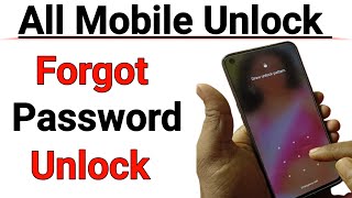 Unlock Any Phone Password With Dial Code *#813# Without Data Loss or Software screenshot 4
