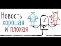 ДОЖДАЛИСЬ! Зарплаты наконец-то вырастут, к сожалению, только у депутатов Государственной Думы.