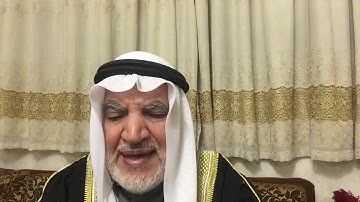 أبو ماهر الجابري سورة البقرة ربع ولقد جاءكم موسى