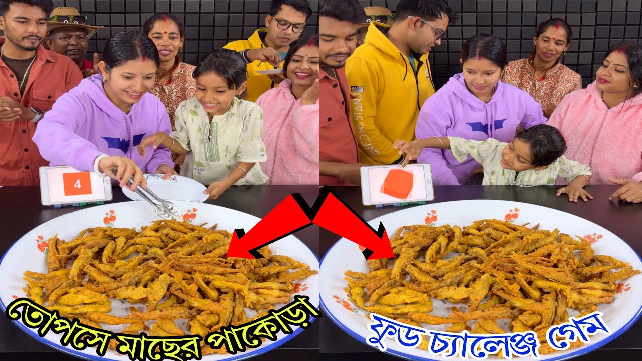 Topse Fish Pakoda Funny Food Challenge Game With Full Family