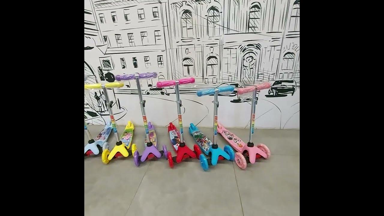 Детский Трехколесный детский самокат "Micmax". От 2 до 13 лет ...