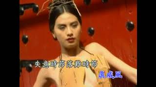 本本係英雄(男)-KTV0157