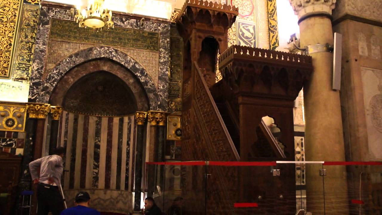 Minbar of Saladin (Salahuddin al-Ayyubi) at Masjidil Aqsa ...