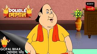 দোলপূর্ণিমায় গোপালের বিরোটি | Gopal Bhar (Bengali) | Double Gopal