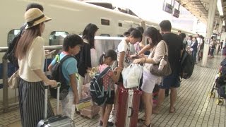 夏休み、古里や海外で 帰省、出国ラッシュピーク