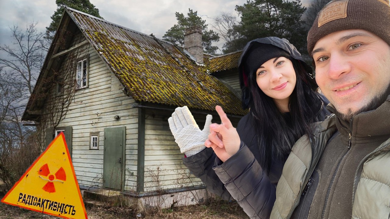 Переїзжаю жити в Чорнобиль! Ремонт покинутої хати!