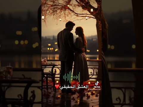 كاينة وتكون ولا ماكاش انكونها Explore Music Algerie 