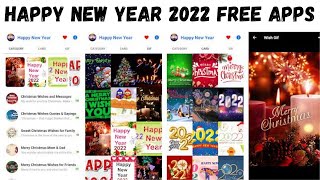 Top 5 best free apps to wish Happy New Year and welcome in 2022 | Happy New Year 2022 wishes apps screenshot 5