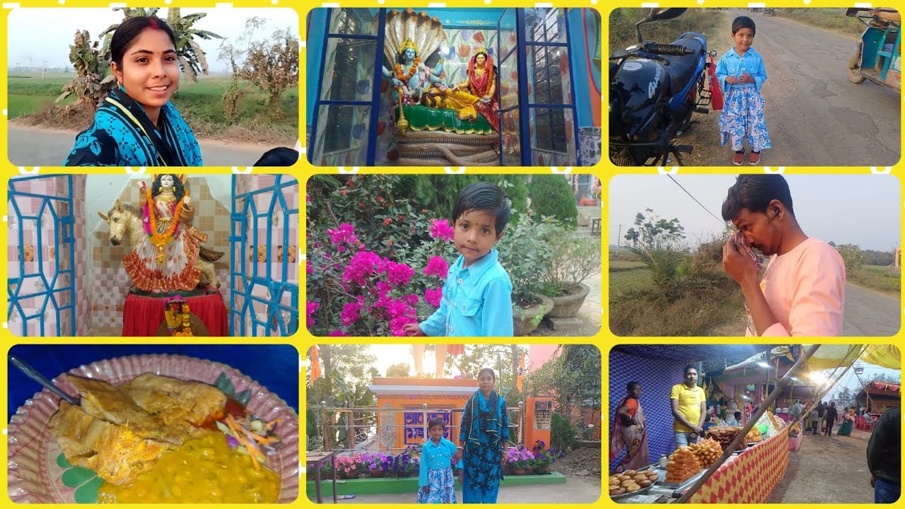 😱মেলায় গিয়ে বৃন্দাবনের দর্শন পাবো ভাবতেও পারিনি 🥹🙏