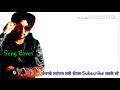 Sohniye mani thind whatsapp status Whatsapp Status Video Download Free