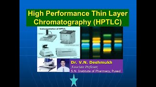 High Performance Thin Layer Chromatography#HPTLC