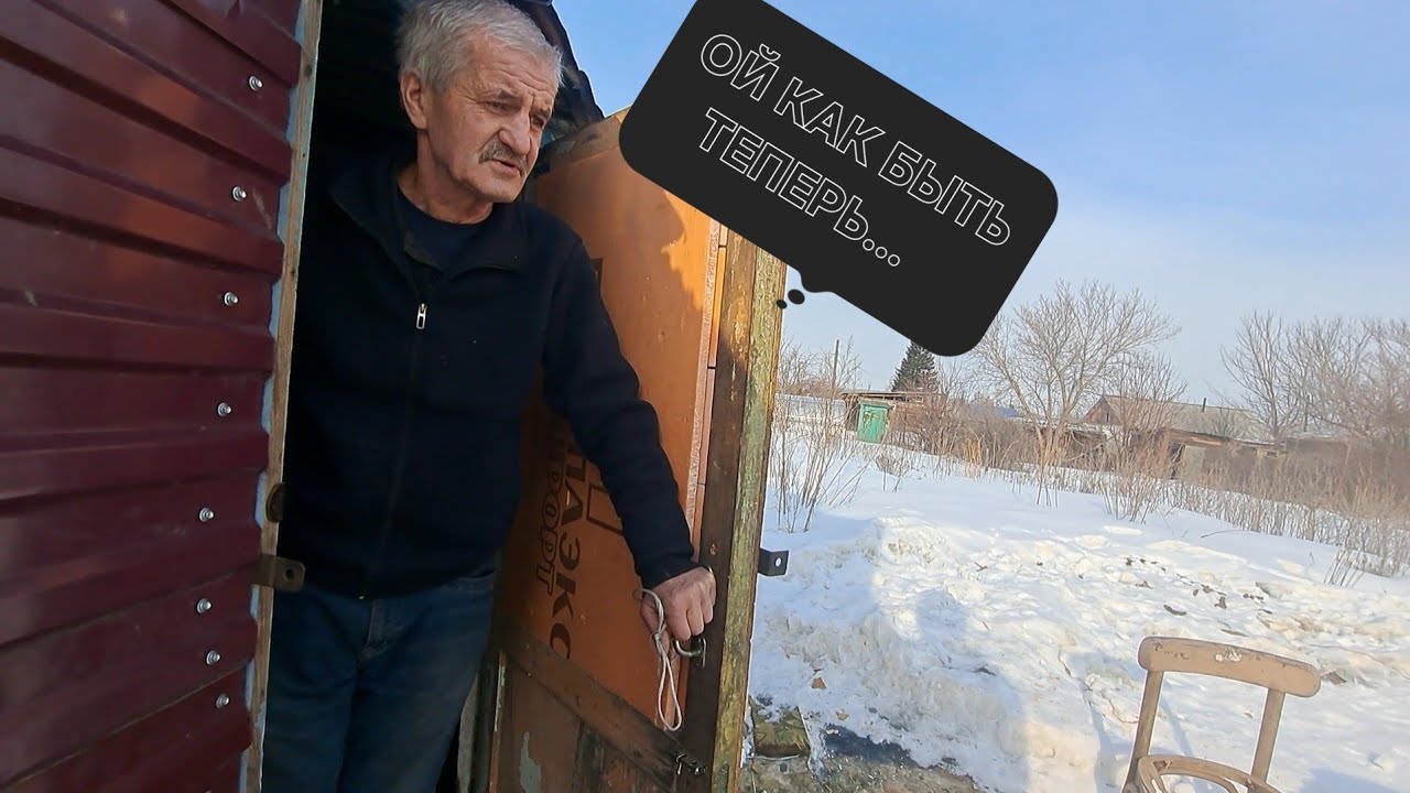 ЧТО УДУМАЛ ФАЙЗУЛДА 🤔 ИЗБУШКА ДЛЯ СОБАКЕВИЧА . СТАРИКИ ХОТЯТ ЖИТЬ С ...