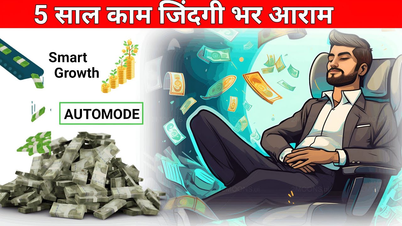 5 Years Investment Plan How to Crorepati Smart Investment For