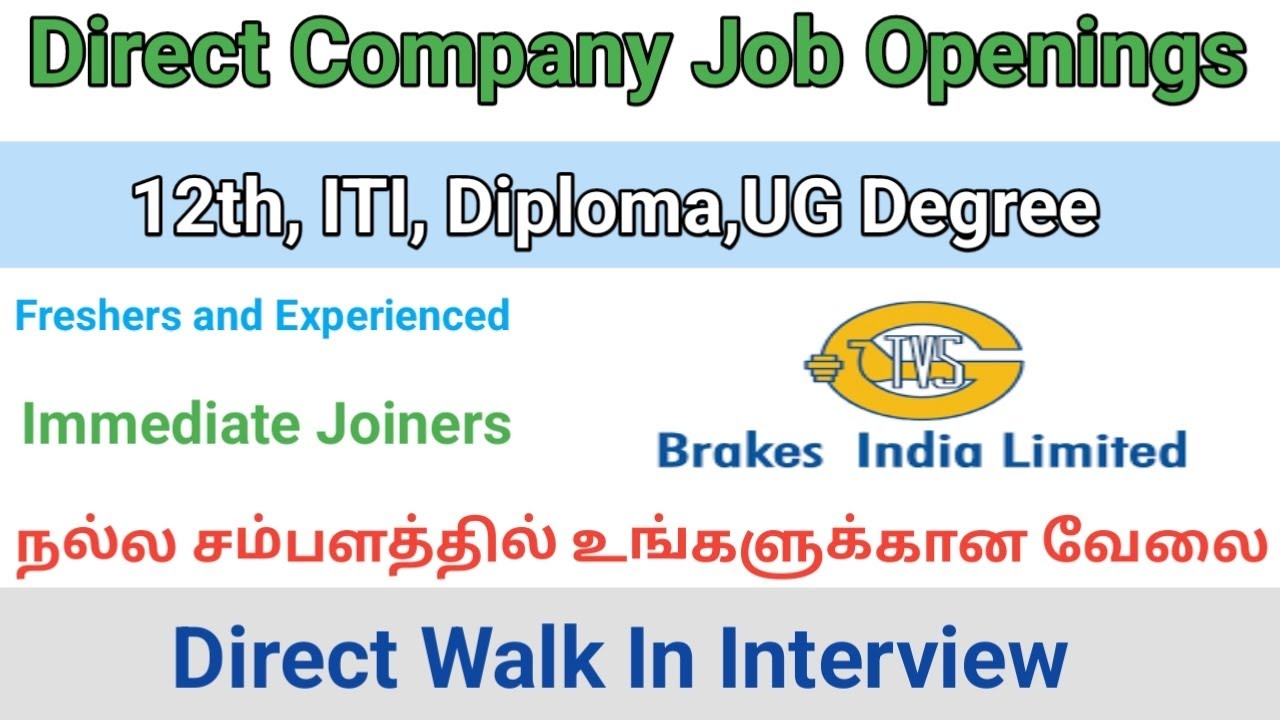 💥 TVS Company Job Openings Fresher and Experienced 2024 Job Openings
