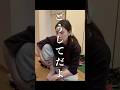 何回話したことか。 #みそきむち #4人年子 #ルーティン