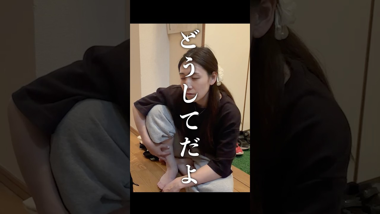 何回話したことか。 #みそきむち #4人年子 #ルーティン