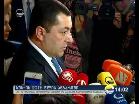 დაპირისპირება გივი თარგამაძესა და ალექსანდრე ტაბატაძეს შორის