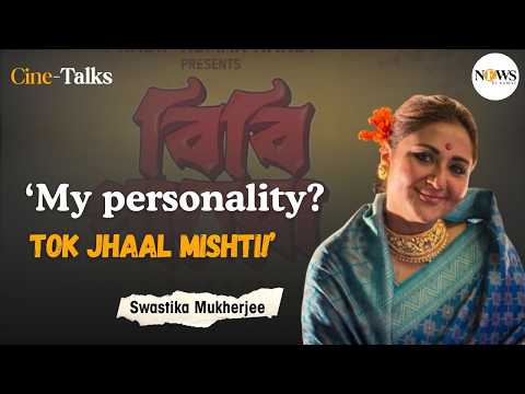 Swastika Mukherjee Unfiltered | Bibi Payra, industry truths & more | News Ei Samay