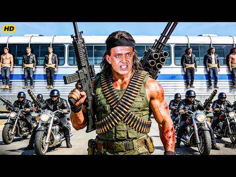 मिथुन चक्रबोर्ती की दमदार एक्शन हिंदी मूवी | Mithun Chakraborty, Jackie Shroff Bollywood Action Film