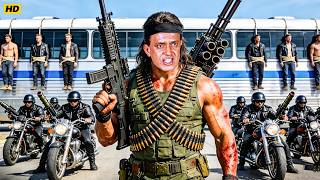         Mithun Chakraborty Jackie Shroff Bollywood Action Film